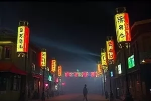 剧集《灰塔谜案》画面，档案室里堆叠的卷宗
